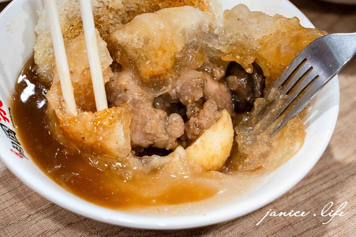 酥皮肉圓宗
